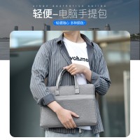 手提电脑包商务简约会议包大容量文件包