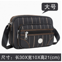 都市休闲时尚女包单肩包收钱包妈妈包买菜收钱包