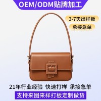 PU皮包包法国夏天斜挎包女百搭单肩手提复古小方包腋下包加工定制