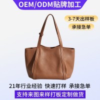 日韩大容量软皮单肩包复古休闲手提水桶包托特包女包定制加工
