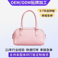 粉色女包时尚简约手提腋下包PU皮单肩斜挎包纯色拉链手提包包定制